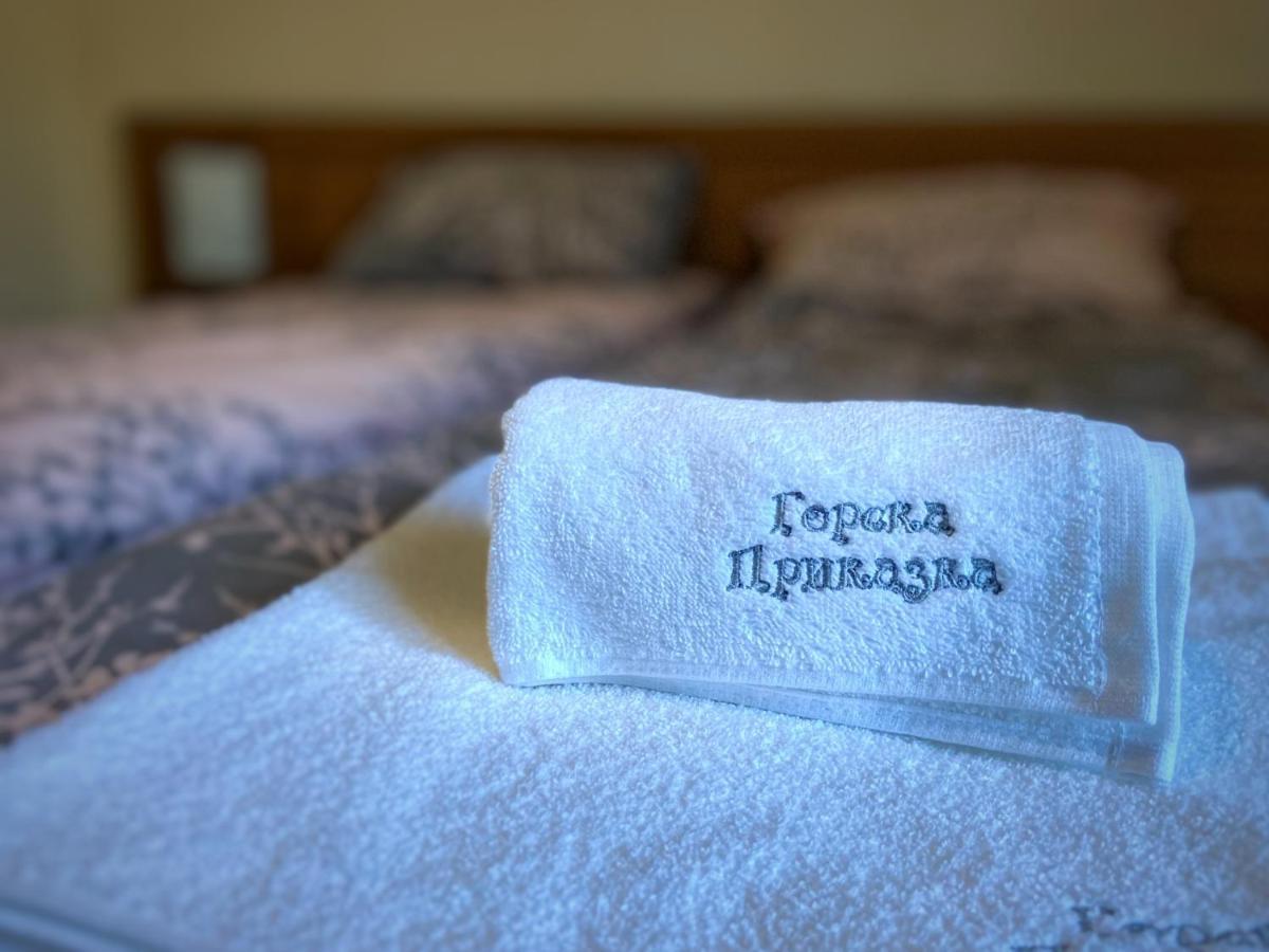 Апартамент Горска Приказка - Forest Tale Smolyan Ngoại thất bức ảnh